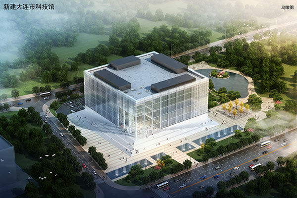 新建大連圖書館、科技館、博物館