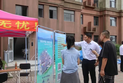 登沙河畔書(shū)香居，打造陪讀新優(yōu)選——登沙河街道登鑫小區(qū)陪讀房源火熱預(yù)定中